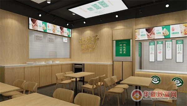 袁记云饺加盟